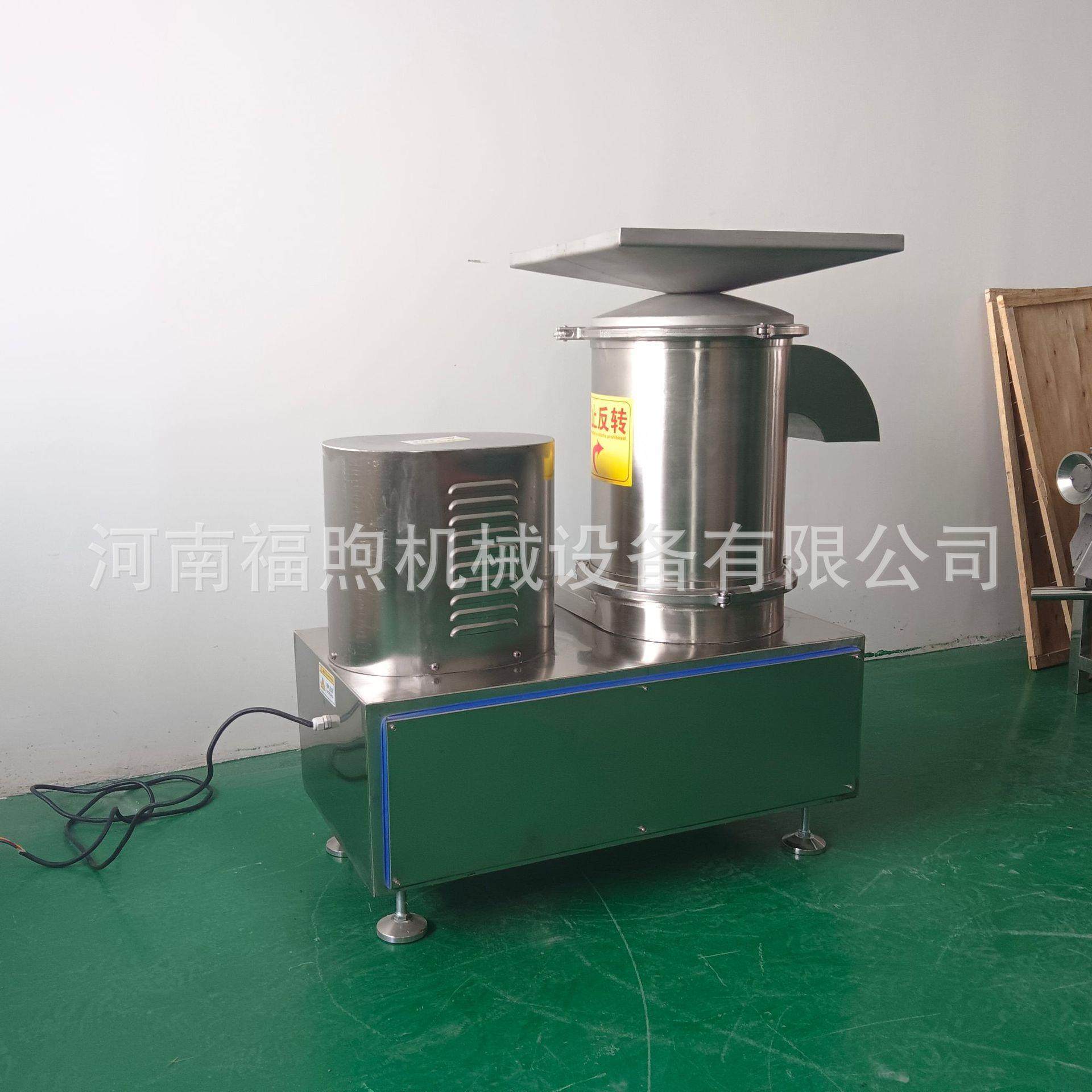 快速打蛋机离心式蛋壳蛋液分离机仿人工磕蛋机,清洗/食品/商业设备,其他食品加工设备,淘宝优惠券,粉丝福利购,淘宝优惠卷