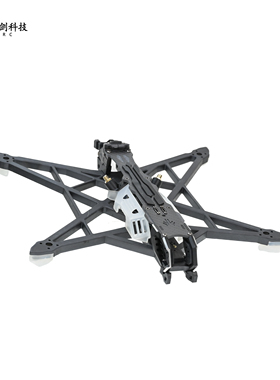 TJRC天剑科技 混碳御剑8V2/混碳御剑10 高清远航穿越机/机架