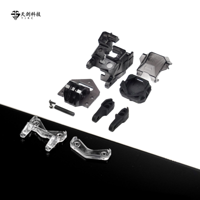 TJRC天剑科技J5V2注塑升级套件