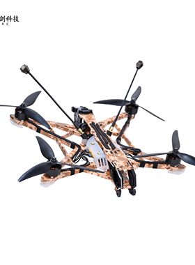 TJRC天剑科技 注塑8V2 穿越机/标配防水/动力套装