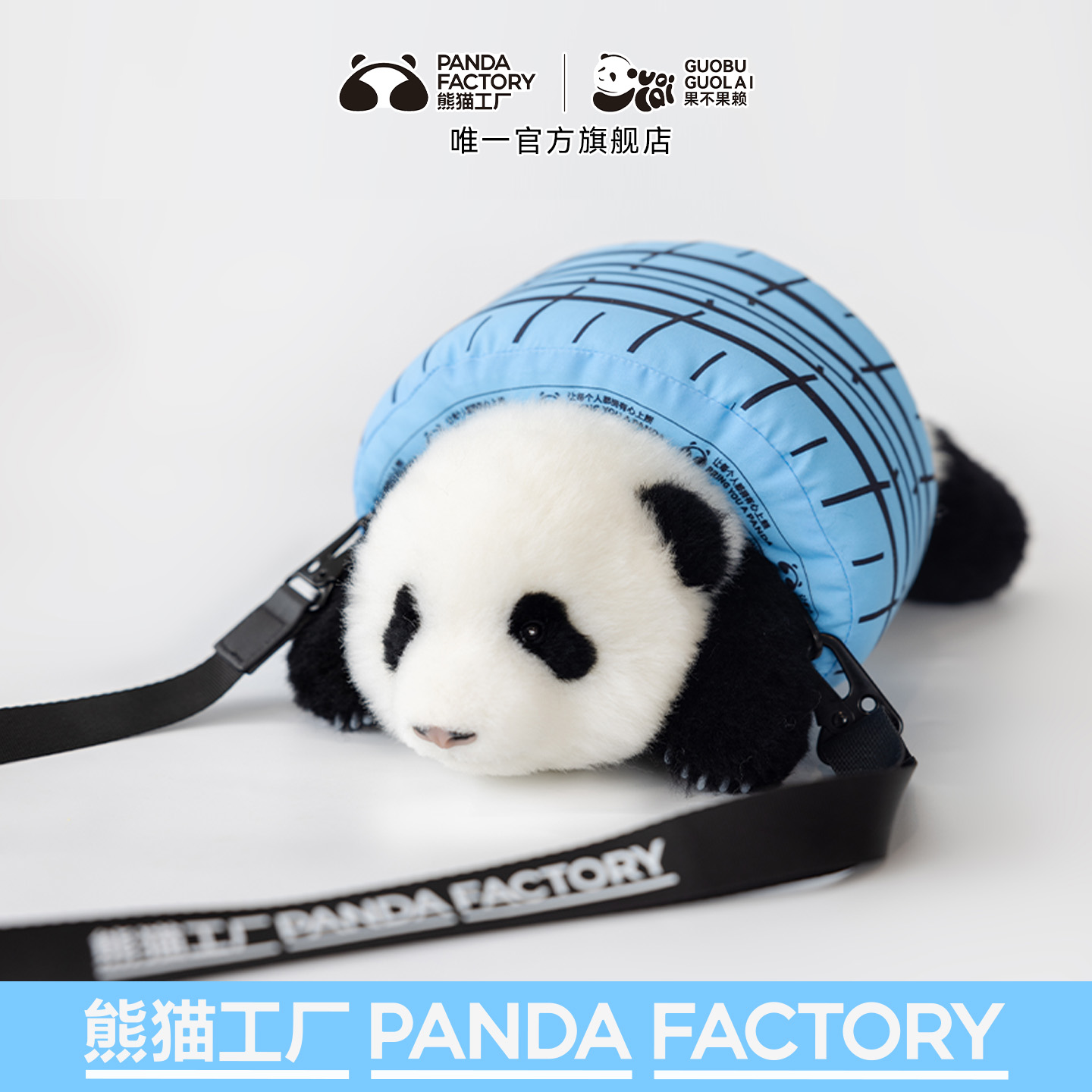 出门无负担，可以带么么儿解锁更多地方！