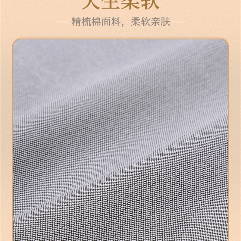 灰色尖领假领子韩版m百搭男女通用假衣领秋冬季多色牛津棉衬衣领