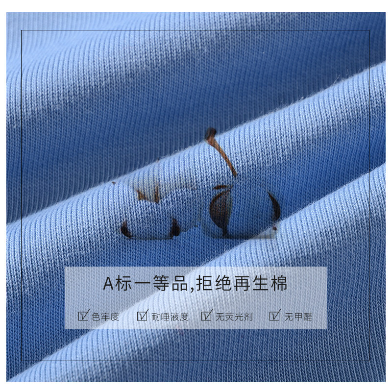 儿童卫衣定制小学生幼o儿园班服定做圆领套头卫衣定做可印字印log