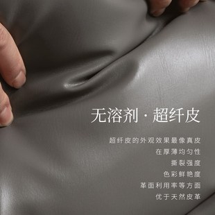 丰范床头b靠垫超纤皮床靠背羽绒大靠垫2021年新品床头软包