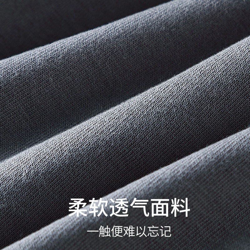 男士内裤三角短g裤衩男生宽松大尺码男安全裤头潮流透气青少年夏