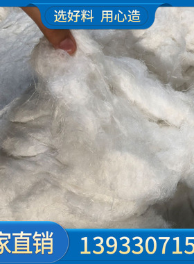白色透水渗水f工程土工布护坡保湿混凝土公路养护布滤覆盖滤水防