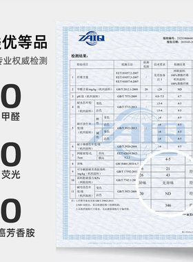 蚊帐防摔儿童家用加厚加密支架固v定2021年新款1.5m1.8米拉链纹账