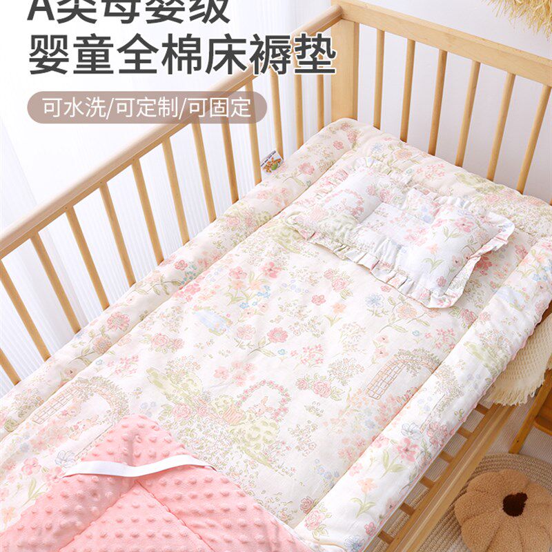 婴儿床垫褥子a类母婴级幼儿园午睡专用垫被拼Q接床垫褥尿布台垫子