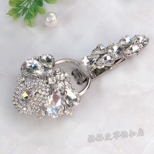 水貂水钻扣子貂皮裘皮皮草大衣纽扣 高G档新款领口装饰鸭嘴扣1801