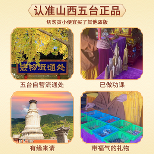 纯铜十二生肖本命年挂件葫芦朱B砂好运平安符符钥匙扣挂件吊坠
