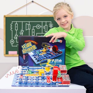 儿童生日礼物6岁7小学初中生电子积木玩具5M电路百拼8送男孩子10