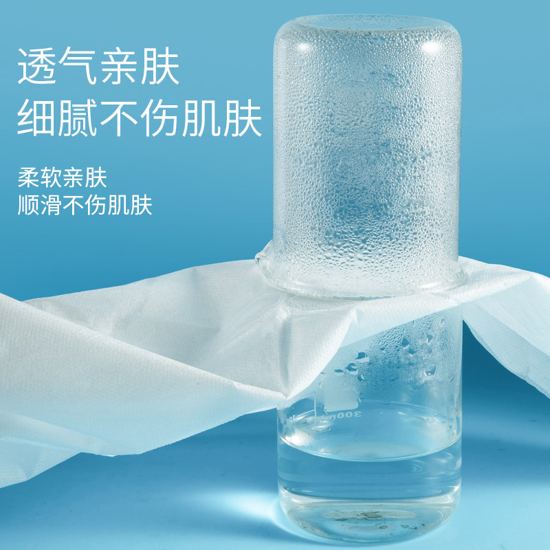 旅行一次性床单被k罩枕套双人四件套被套酒店床上用品旅游即弃毛