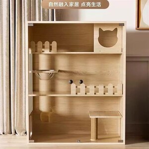 定制猫别墅家f用室内猫柜双层实木猫窝猫笼爬架一体豪华猫屋大空