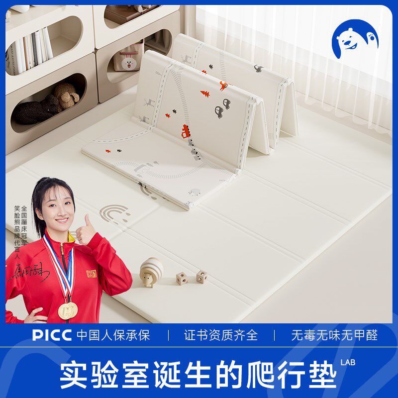 宝宝爬行垫可折叠款n婴儿爬爬垫加厚家用无甲醛儿童拼接泡沫地垫