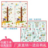 爆款 加厚宝宝爬行垫婴儿客厅家用B儿童爬爬垫整张泡沫地垫防水无