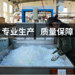 高粘透明热熔胶棒超强力棒棒胶手工环保热熔胶条N热熔枪棒7mm11mm