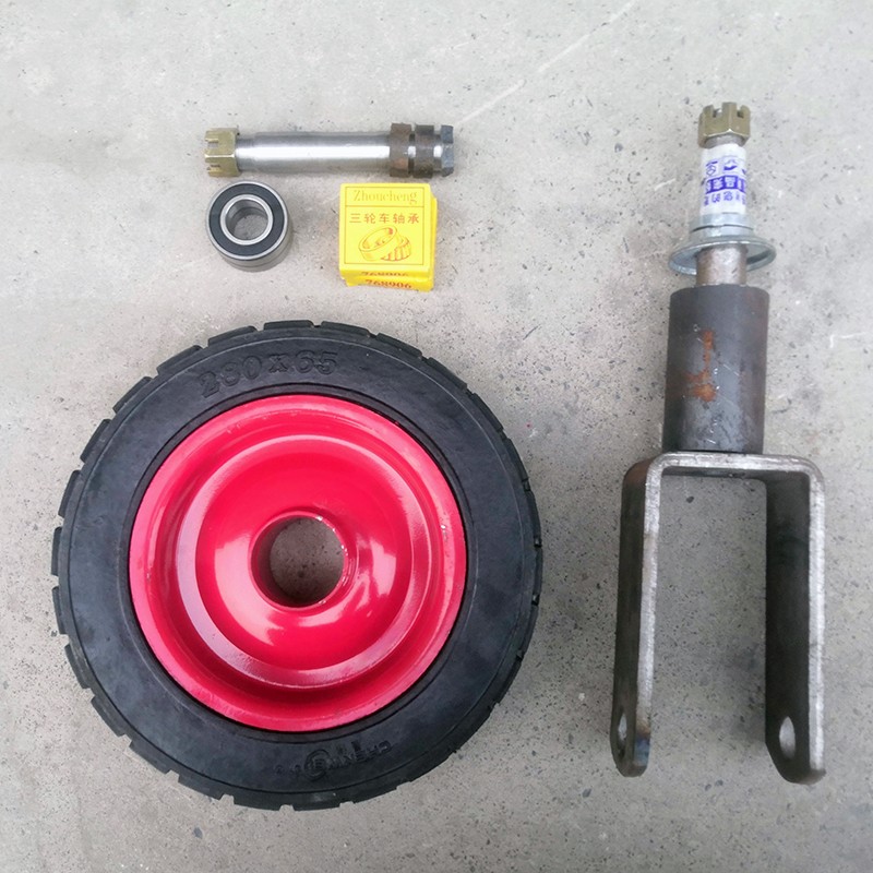 工地站架手推车前轮转p向总成改装拉灰电动三轮车前叉套管车把配