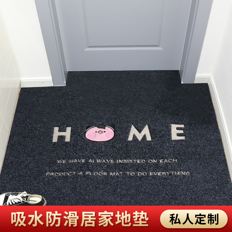 进门地垫门垫脚垫入户门口家用卫生间G浴室吸水防滑垫卧室地毯定