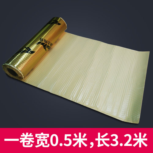 汽车隔音止震板四门全车改装丁基胶材料降L噪自粘吸音棉隔音棉通