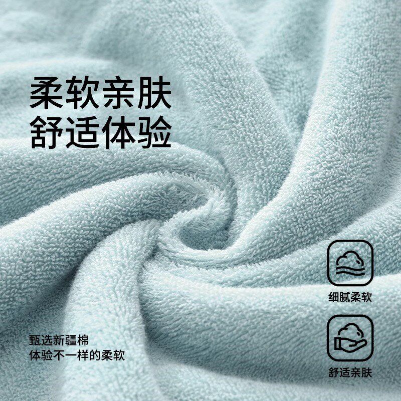 小号浴巾2025新款全棉纯棉女男款成人小浴巾擦澡加大毛T巾50x100c