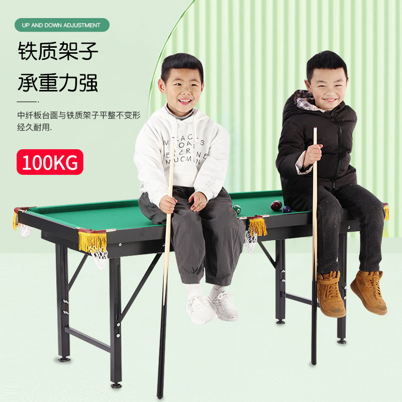 台球桌迷你室内家庭版台球大人球桌D玩具亲子儿童家用小型桌迷你