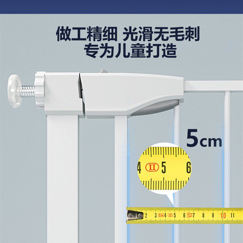 楼梯口护栏加长安全儿童防护栏阳台隔离栏宠物围栏栏杆.可定制围