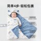 新生婴儿抱d被宝宝春秋冬季 通用 纯棉初生包被外出豆豆抱毯四季