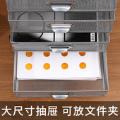 桌下文件架文件架子移动资料架收纳车铁艺a3带抽屉推z车办公资料
