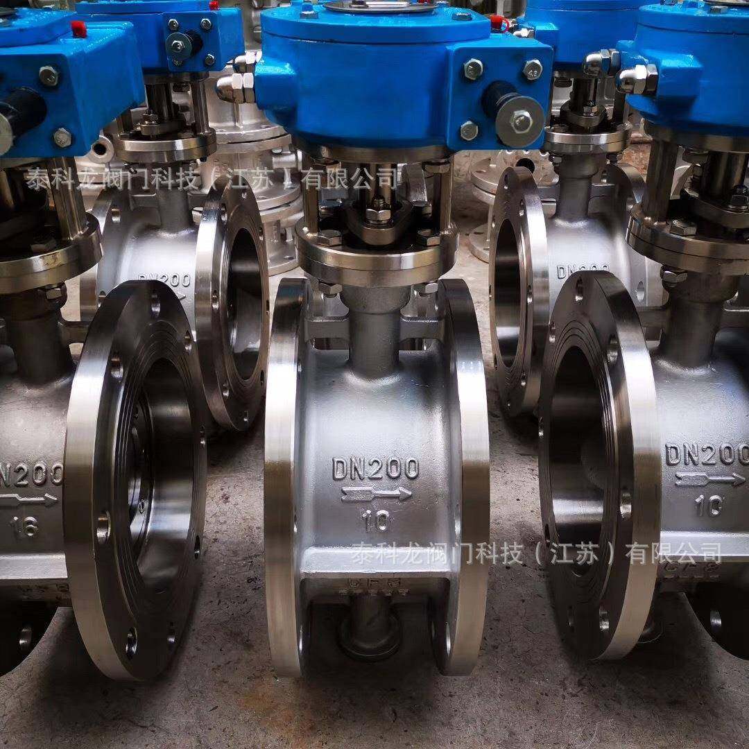 D343WH-16P不锈钢304三偏心高温双法兰金属硬密封碟蝶阀DN125200
