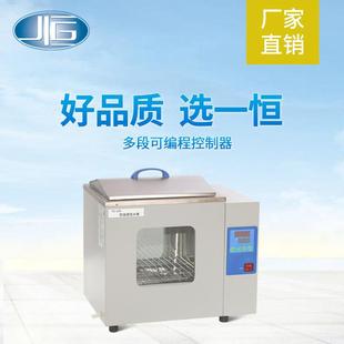 030透视电热水浴槽厂家直销 上海透视循环水槽TS