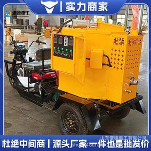 混凝土沥青搅拌车加热再生小型搅拌站公路修补设备砂浆水泥拌合机