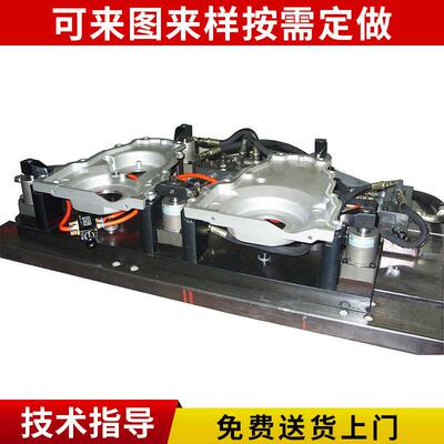 厂家供应121加工中心夹具cnc车床气动工装夹具组合夹具