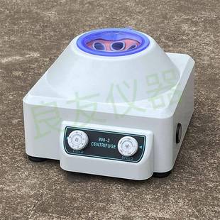 小型低速无级调速900 定制离心分离实验仪器台式 2电动离心机