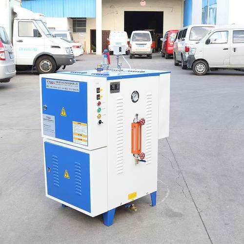 电加热蒸汽发生器免报检电热蒸汽发生器小型全自动蒸汽发生器