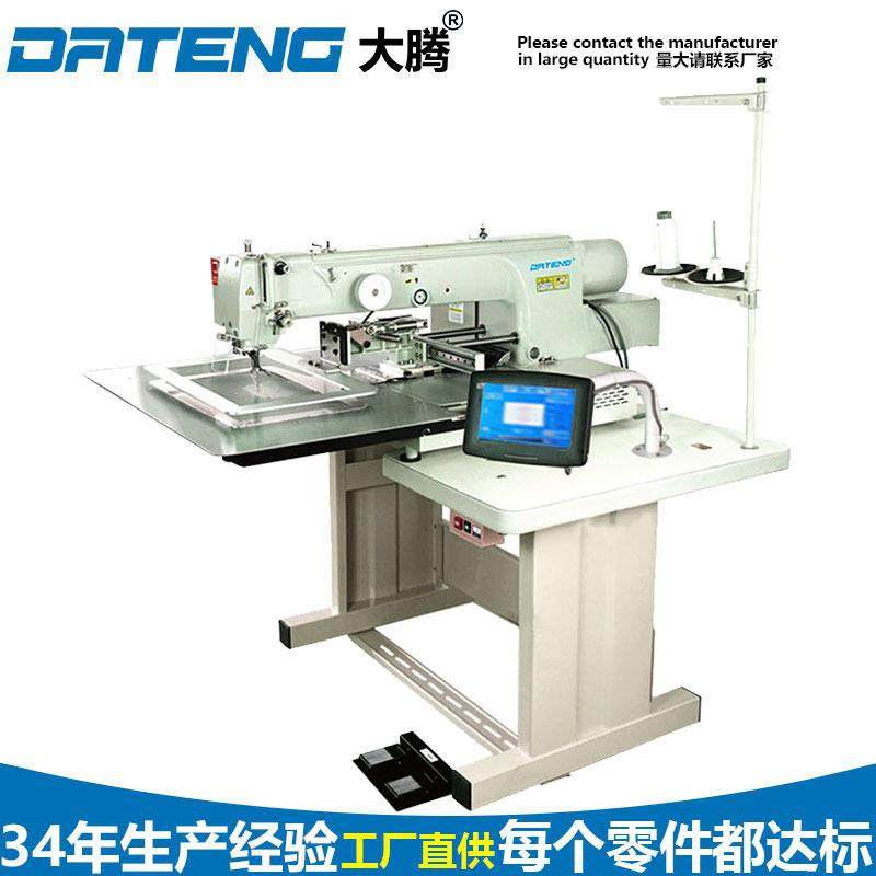 厂家供应花样机杰克兄弟织带手袋新款3020电脑花样机全自动缝纫机,纺织面料/辅料/配套,其他纺织机械,淘宝优惠券,粉丝福利购,淘宝优惠卷