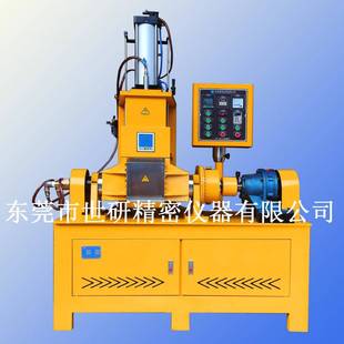实验室1升小型密炼机科研用3升高精度密炼机仪表型捏合机