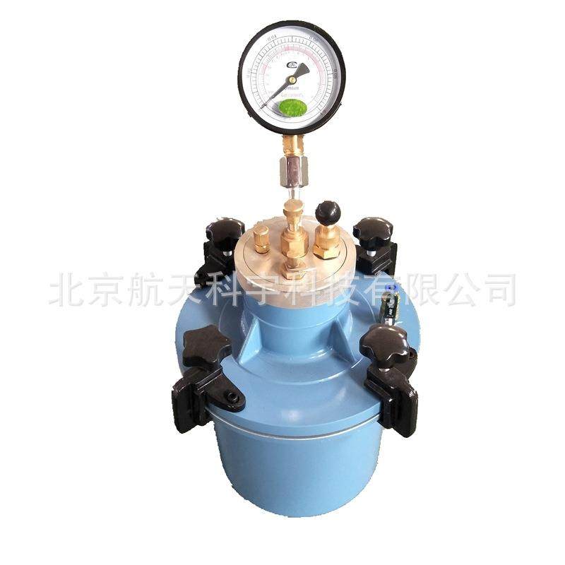 HC-7L混凝土含气量测试仪直读混凝土含气量测定仪砼含气量