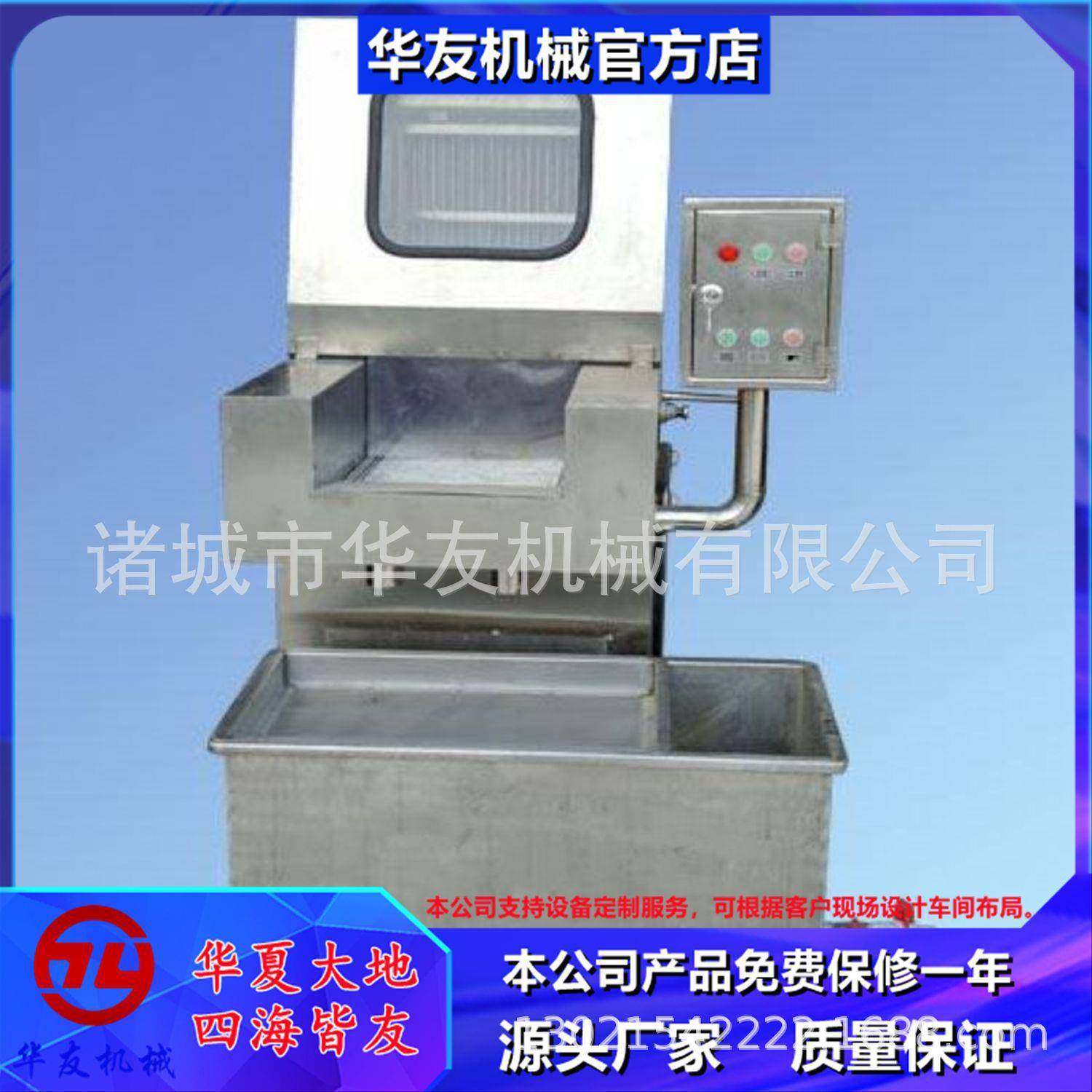 带骨盐水注射机肉类腌制入味机全自动整鸡猪蹄腌渍嫩化机,清洗/食品/商业设备,其他食品加工设备,淘宝优惠券,粉丝福利购,淘宝优惠卷