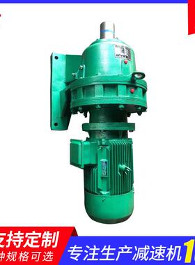 摆线针轮减速机B.X系列高精度机械设备