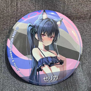 蔚蓝档案夏日回忆吧唧谷子周边泳装黑见芹香个人周边日单散货