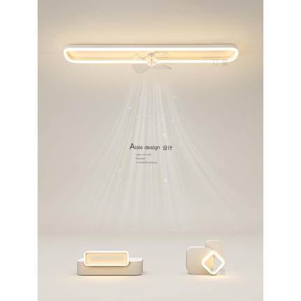 休闲现代Led吸顶灯风扇灯通道灯走廊灯创意客厅灯卧室灯阳台灯