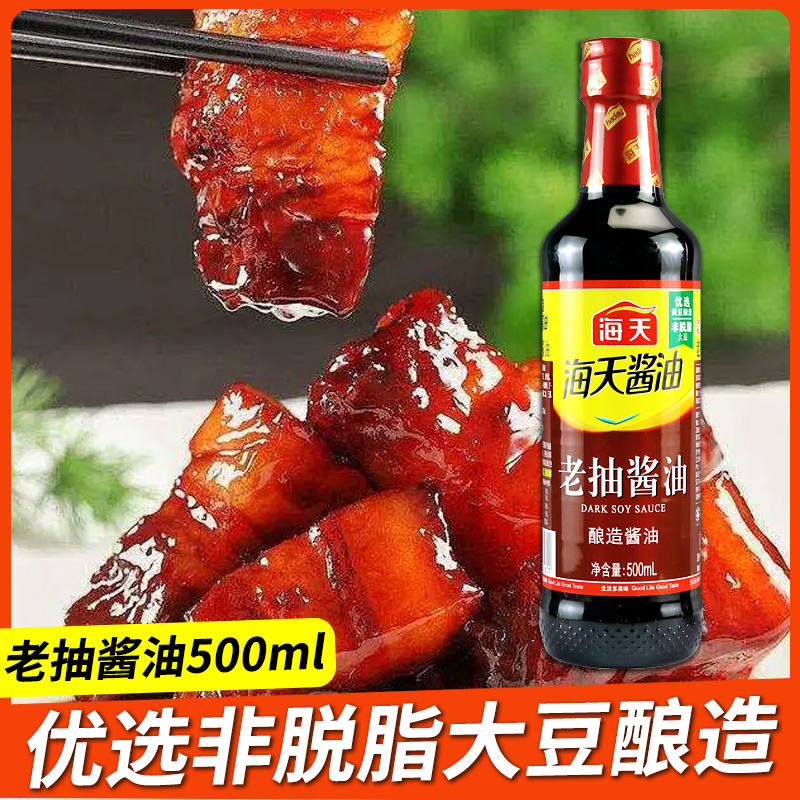 ڲ100ml ϳ齴500ml콴ͼ