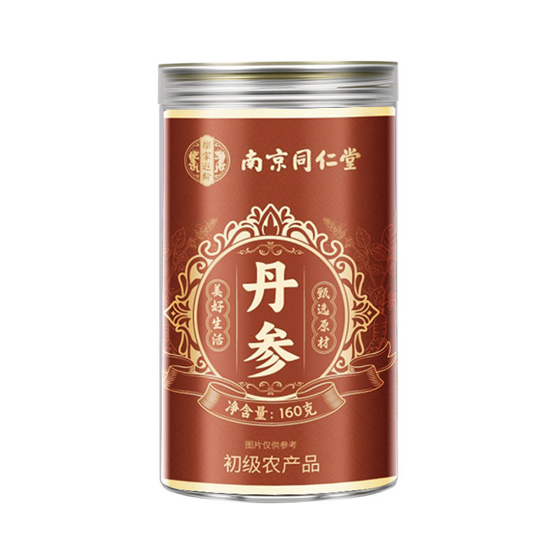 南京同仁堂山东紫丹参片160g