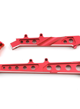 ARRMA 1/7 LIMITLESS INFRACTION 6S铝合金前 后支撑架