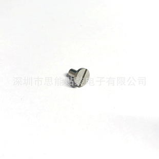 SMT 1011016B20Y KYD-MC138-000 410161120Y PIN LOCATE