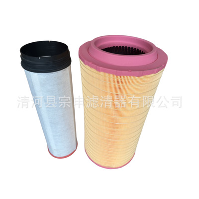 批发A0040943504 AF26242 P784457卡车空气滤芯空气滤清器