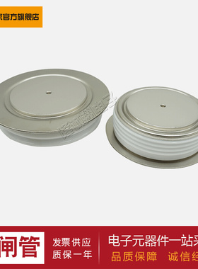 【晶闸管模块】T300N16TOF T300N18TOF T308N20TOF T308N22TOF