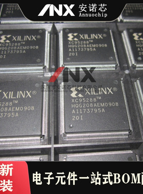 XC95288-15HQ208C BFQFP-208 嵌入式-CPLD复杂可编程逻辑器件全新