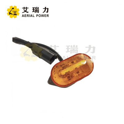 XB警示灯 203050000038 用于SINOBOOM   升降机