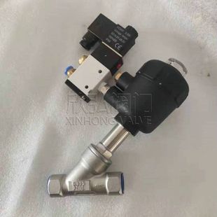 法兰Y型气动法兰式 Y645F气动角座阀 高温 焊接 欣弘阀门 现货